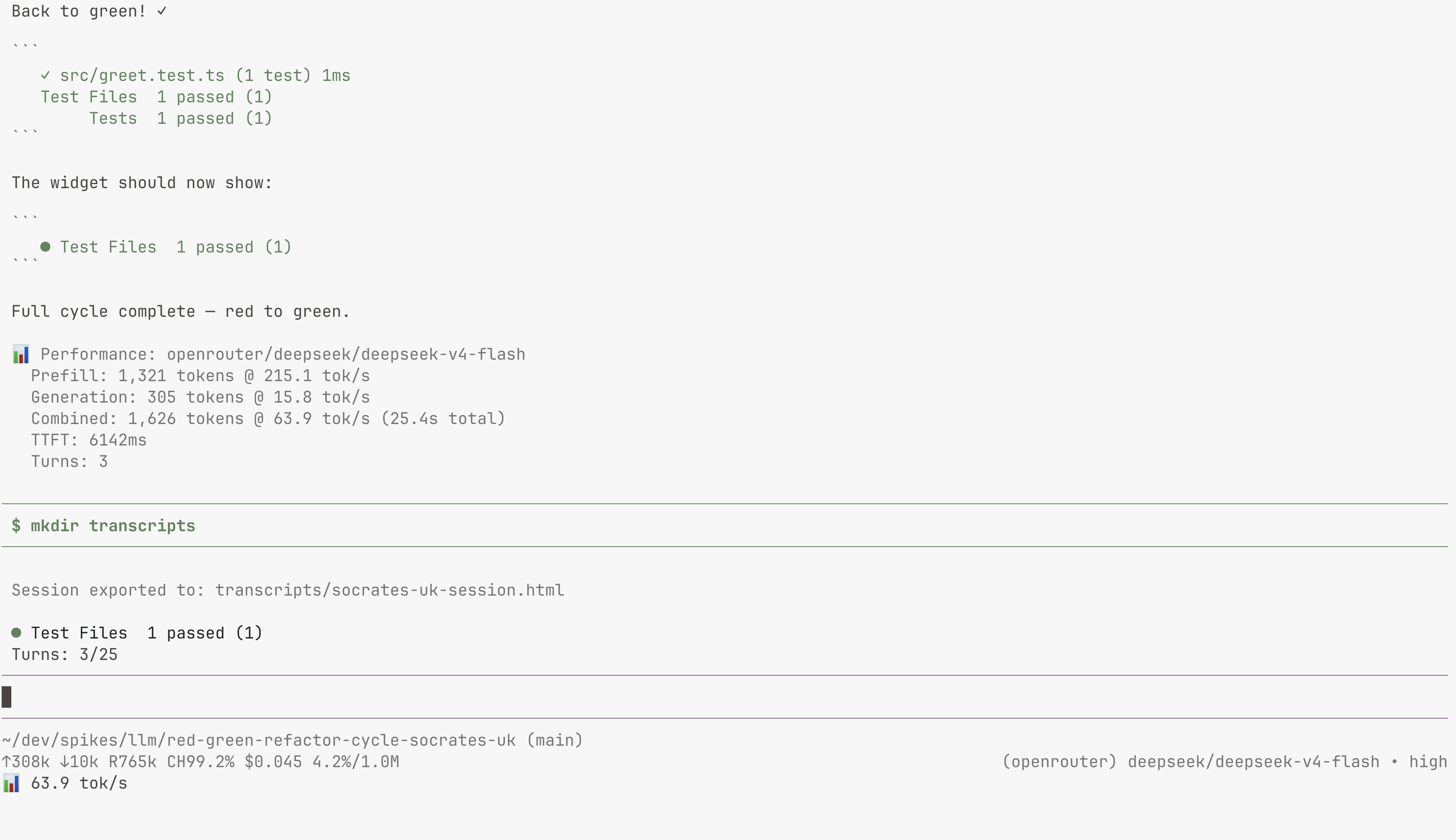 Screenshot showing 1 of 1 test file passed